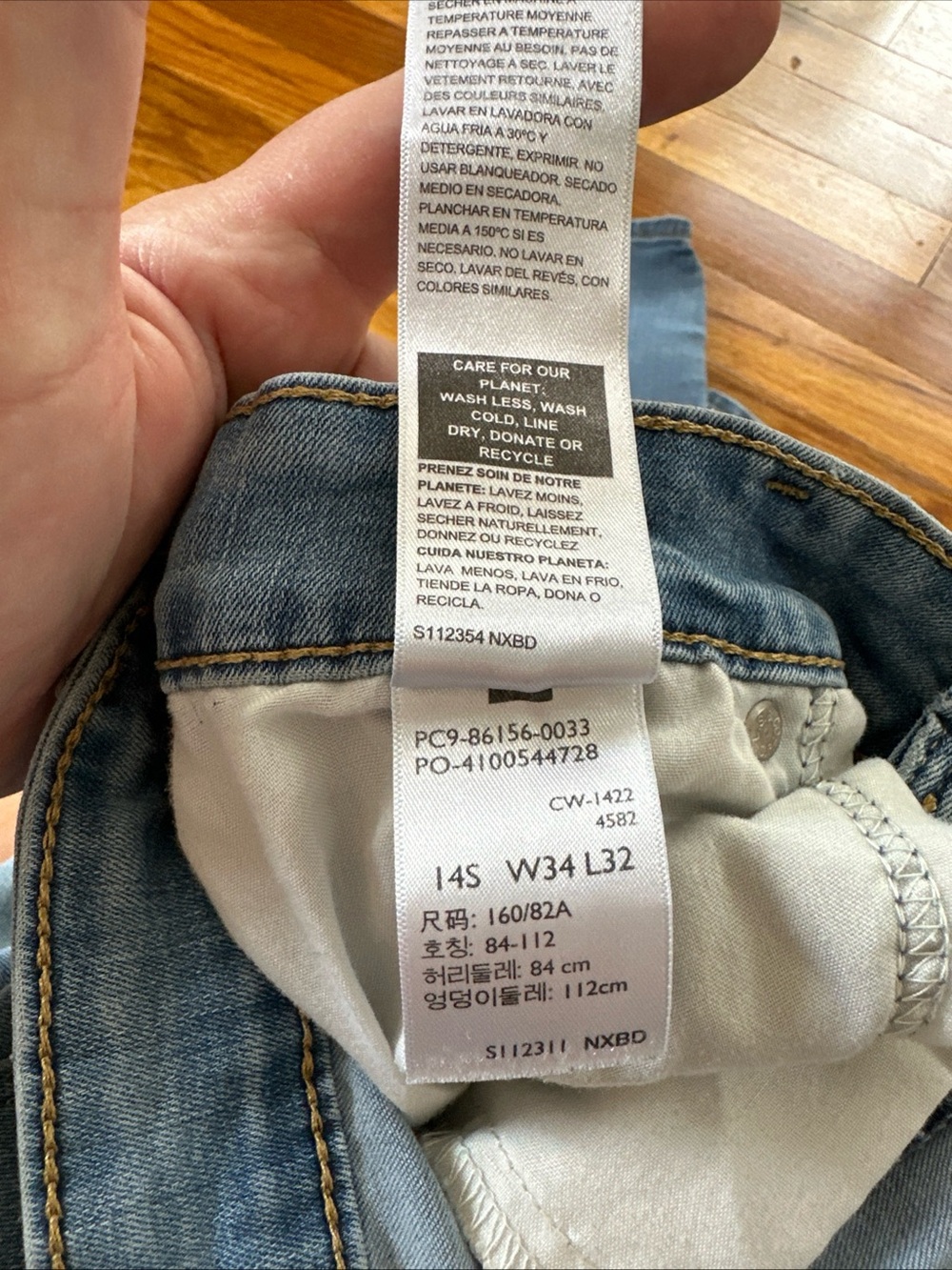 Bundle Of 2 Levi Women’s High-rise Skinny Jeans Size. 14 - Picture 12 of 16